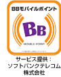 BBモバイルポイント