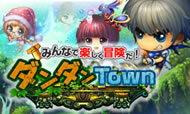 戦略シミュレーションゲーム ゲームイメージ