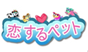 ������y�b�g�C���[�W