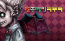 �J�C�u�c���C�t�C���[�W