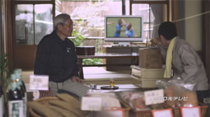 CMイメージ1