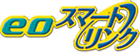 eo�X�}�[�g�����N���S