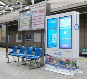 �k���}�s�@�痢�����w