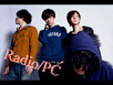 Radio/PC