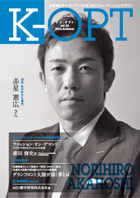 K-OPT�m�P�C�E�I�v�g�n