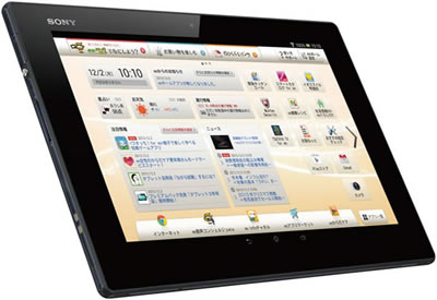 Xperia™ Tablet ZK-OPTdl