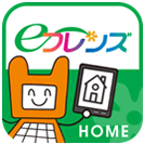 ホームアプリ アイコン