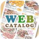 WEBカタログアプリ アイコン