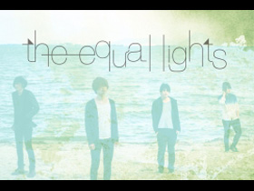 the equal lights
