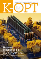 K-OPT�m�P�C�E�I�v�g�n