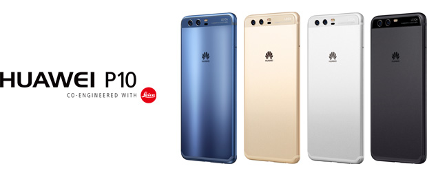 <HUAWEI製 HUAWEI P10> イメージ画像