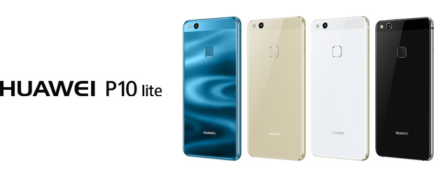 <HUAWEI製 HUAWEI P10 lite> イメージ画像