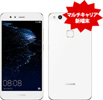 HUAWEI���uHUAWEI P10 lite�v �C���[�W�摜