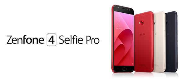 ASUS@ZenFone 4 Selfie Pro C[W摜