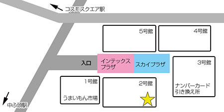 大阪マラソン会場 地図