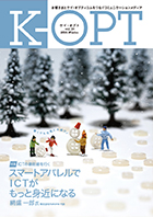 K-OPT�m�P�C�E�I�v�g�n