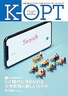 K-OPT�m�P�C�E�I�v�g�n