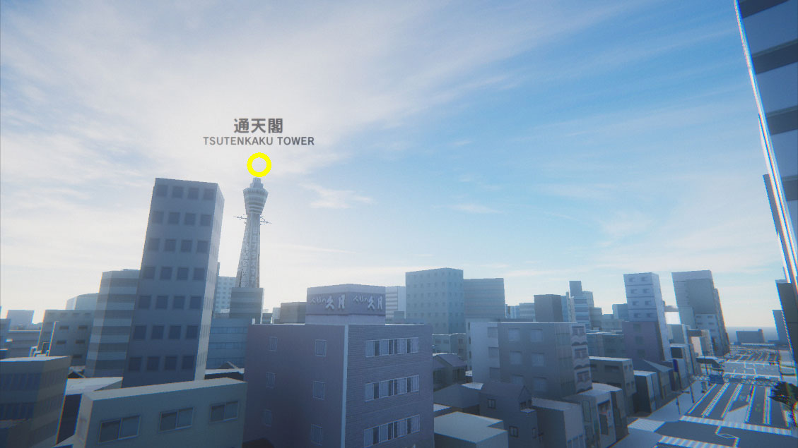 �����}���\���V�R�[�X��VR�ő̌��I�@�wOSAKA SKY MARATHON�x