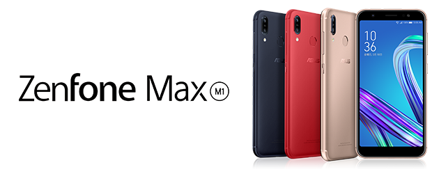< ZenFone Max (M1)>
